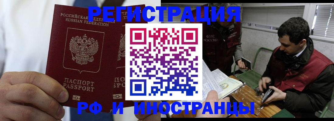 форма 3 в Тынде